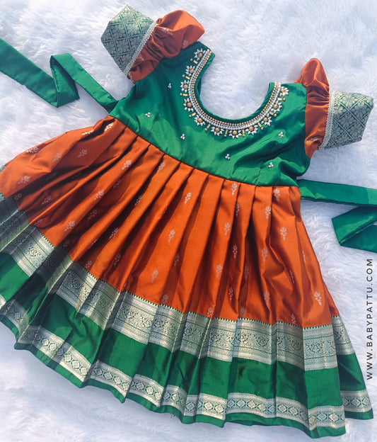 Green & Copper Frock